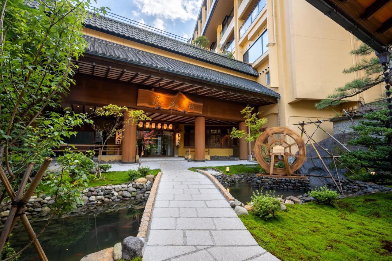 Sansuiso Tsuchiyu Spa Fukusima Kültér fotó