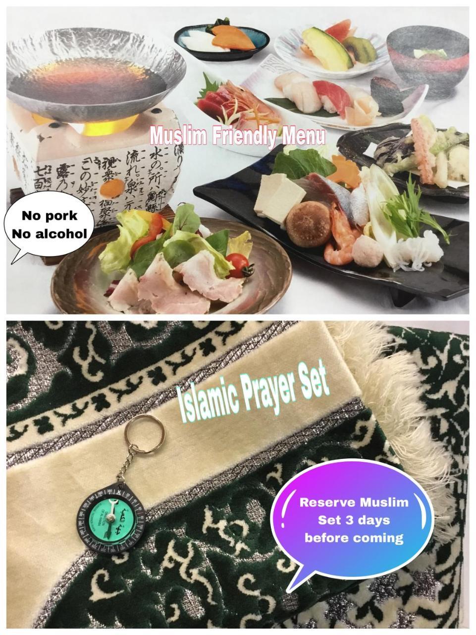 Sansuiso Tsuchiyu Spa Fukusima Kültér fotó